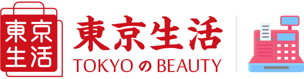 POS - Tokyo の Beauty
